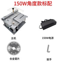 골절기 뼈 절단기 정육점 자동 업소용 육절기 냉동 소형 다기능 미니어처 테이블 톱 드라마 DIY 모델 정밀, 01 American Standard