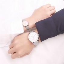 로이드 Love Me 로맨틱 베이직 실버 원형 커플 남성 메쉬시계 LL1G19201ISS