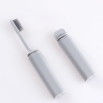 20pcs 접이식 칫솔 휴대용 소프트 퍼 성인 컴팩트 여행 휴대용 케이스, 그레이, 20개