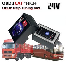 인포카 자동차 스캐너 진단기 자동차 진단기15% 연료 저장 OBDIICAT HK01/HK24 OBD2 모두 벤진 및 디젤 자