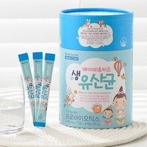 기타 헬퍼장 베이비 키즈 생유산균 90포 1통