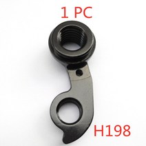 자전거 후방 변속기 변속 기어 Btwin-Haibike Hercules UMF Staiger Winora GT Mongoose KHS Mondraker mec, 01 WGH198P1
