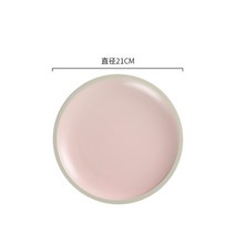 수저세트 집들이선물 젓가락 맞춤 숟가락 신혼부부 모던 세라믹 매트 서양 디너 플레이트 가정용 원형 칼 스테이크 파스타 플랫 레스토랑 디저트, 없음, 4.8 inch