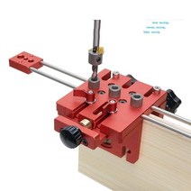 3 in 1 목공 구멍 드릴 펀치 포지셔너 가이드 로케이터 지그 가구 만드는 시스템 키트 알루미늄 합금 목재, 한개옵션0