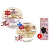햇반 CJ햇반 흑미밥 210g 12개 + 현미쌀밥 210g 12개, 24개