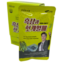 숙취 해소 제거 드링크 술깨는 음료 흑삼농축액 헛개열매 50ml x 10포 오늘출발