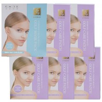 인포벨 쿨링패치 기미올킬 아이패치 미백 주름 패치 1세트, 1