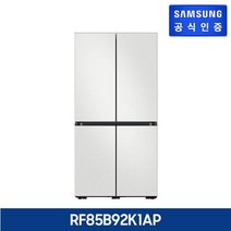 삼성 비스포크 냉장고 5도어 866L 글래스 [RF85B92K1AP], 글램화이트+새틴그레이