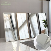 milovhi 이동식 대형 와이드 전신거울 730 매장용 현관 전신거울 연습실 홈트 드레스룸 거울, 스탠드 대형전신거울, 화이트
