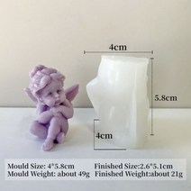 DIY 크리스마스 선물 상자 향기 나는 양초 석고 금형, 앵글-D