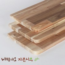 내맘대로자른나무 원목 상판 합판 나무판 나무판자, 아카시아 라운딩(2면), 400x600x18T