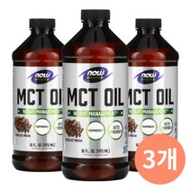 나우푸드 MCT오일 mctoil 초콜릿모카 473ml 저탄고지 방탄커피 케토식 키토 3개 세트