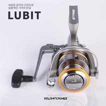 금양 루비트 스피닝릴(4000 바다 농어 원투 낚시릴), 단품