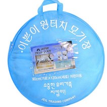 이쁜이 원터치 모기장(어린이용)90x120cm/가정용 텐트형 키즈 유아용 침대, 쿠팡도매몬 본상품선택