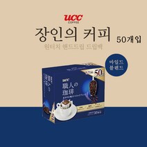 (임박 행사) 유씨씨 쇼쿠닝 드립커피 마일드 50P (7gX50개입) (UCC커피 장인의 커피)