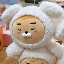 카카오프렌즈 카카오 리틀퍼피클럽 바디필로우 라이언