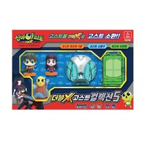오로라월드 신비아파트3 더블X 고스트 컬렉션5