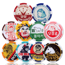 뉴트로 카지노칩 골프볼마커 마크 제작 골프티, C-1.양면 햇클립-핑크