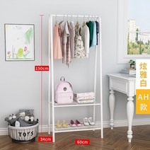 핑크 행거 옷걸이 플로어 스탠딩 가정용 렌탈 학생 옷 걸이 폴 침실 접이식 건조 옷걸이 수, AO