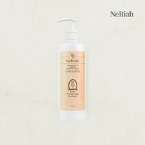 네리아 클렌징 밀크 로션 1000ml - 대용량 히알루론 피부과 납품 에스테틱 클렌저