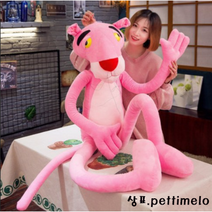 핑크팬더 인형 어른 빅사이즈 봉제인형, 160cm