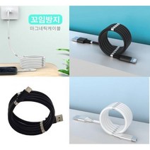 C타입 자석 고속충전 케이블 줄꼬임방지 마그네닉 USB, 화이트1Mc타입(OPP포장)