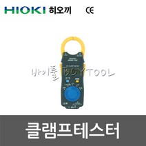 [히오끼] 디지털테스터 416-0160 NO.3280-10F