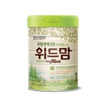 무항생제 인증 목장원유 위드맘 1단계 750g
