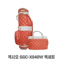젝시오 GGC-X040W 여성용 캐디백세트
