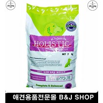 무항생제사료 천연 성장 반려견밥 3개월강아지사료추천 웰시코기사료추천