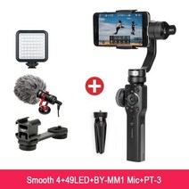 짐벌 셀카봉 Zhiyun Smooth 4 iPhone용 3축 삼성 S8 Gopro 56 PK DJI Osmo 2 Smooth Q eyemind s5, W MM1 마이크 바