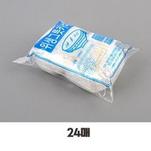 일회용 그릇 비닐덮개 위생커버 카바, 사이즈