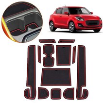 SUZUKI SWIFT 2018 12PCS 미끄럼 방지 미끄럼 고무 장식 컵 홀더 스티커 게이트 슬롯 패드 문 홈 매트 용 - 레드, 하나, 블랙 & 레드