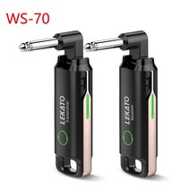 일렉트릭기타 무선송수신기 LEKATO WS-70 무선 기타 송신기 수신기 시스템 내장 충전식 오디오 70 채널 40M, [06] WS-70 LEKATO