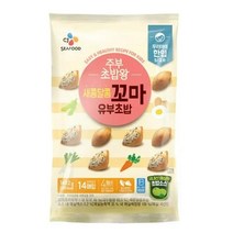 CJ더마켓 소풍 아이 간식 나들이 음식 탑티어 주부초밥왕 새콤달콤 꼬마 유부초밥 김밥 초밥 재료 점심 도시락 메뉴 149.2G, 15개