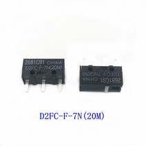 L3 스위치무료 10Pcs 마우스 마이크로 스위치 D2FCF7N 10M 20M D2FCFK50M D2F, 04 D2FC-F-7N(20M) 10Pcs