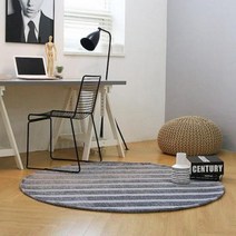마일드스트라이프 극세사 원형러그 2color.러그랜드