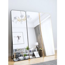 스테인리스 전신 거울 스탠드형 이동식 고급 거울, 스탠딩 40*150 클래식 골드 모델