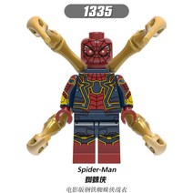 캡틴카터와히드라스톰퍼 스타로드 어벤져스타워공격 아이언맨헐크버스터연구소2종세트블럭호환 생텀생토럼 어벤져스스피더바이크 스파이더맨 스파이더카추적 아이언맨피규어50 보안관데드풀 아, CJ.다크카키