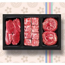 횡성한우 3구 [쿠가]정육찜갈비선물세트[찜갈비700g+불고기500g+장조림500g]총1.7kg, 1개