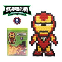 아이언맨 디폼블럭 핸드폰거치대만들기 어린이날선물 끼우는블록 집콕놀이 혼놀족 창의력키우기