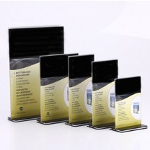 POP꽂이 T형 쇼케이스 안내판 A4/ A5/A6 아크릴 케이스 메뉴판, 4번_A5_세로형