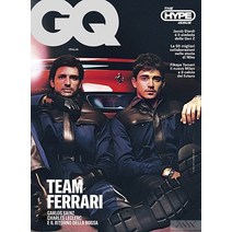 당일발송 GQ Italy 2022년9월 (#262)호 (이탈리아 남성 패션 잡지) Italy2022년9월