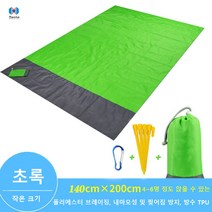 Beste 캠핑 매트 매트 캠핑자충매트, 초록