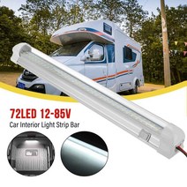 트레일러부품 카라반견인장치 12v 24v 72 led bar car interior light lamp strip light bar onoff switch for van 캠핑, 4개