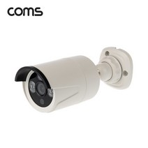 COMS 실외용 CCTV IP 카메라 500만 화소 POE 주택 아파트 어린이집 방진 방수 WN005S, 본상품, 한여 본상품선택