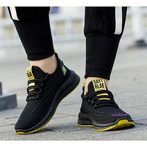 MMSc_운동화 헬스장 헬스 캐주얼 남성 발편한 조깅화 남자 런닝화 20대 크로스핏 검정def756
