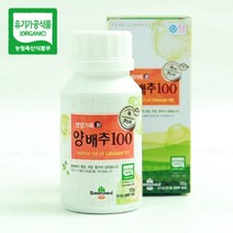 유기농 양배추환 산마을 위건강도움 국내산 100g, 1개