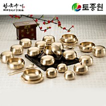 토종원 전통방식수작업 전통 옥 7첩 반상기 세트