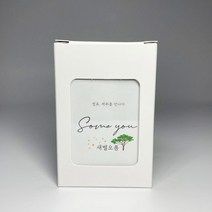 썸유 섬유 향수 섬유 침구 스프레이 드레스퍼퓸 새별오름 25ml